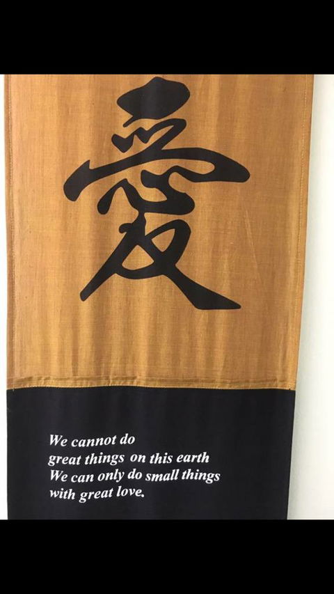 Lorrie Powell Acupuncture & Naturopathy - Australian Directory 0