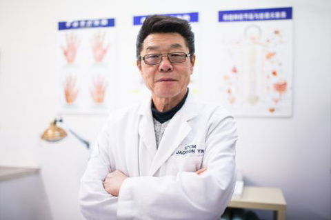 Hunter Acupuncture - Australian Directory 3