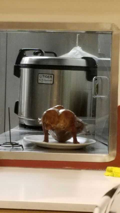 Yum Yum Peking Duck - Australian Directory 6