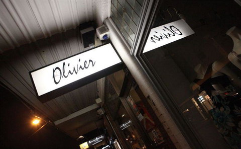 Chez Olivier Le Bistro - Australian Directory 5