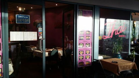 Thai Aspley - Australian Directory 0