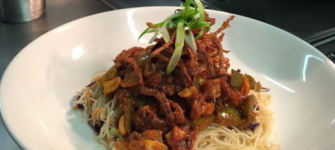 The Dunes - Australian Directory 1