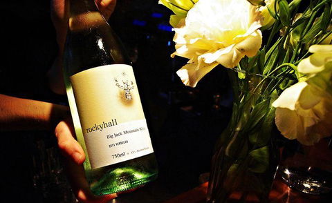 Wheelers Seafood Restaurant - Australian Directory 16