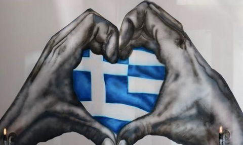 Wildpear Cafe - Australian Directory 22