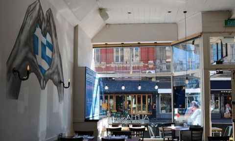 Wildpear Cafe - Australian Directory 6