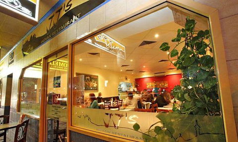 Priya Indian Cuisine - Australian Directory 8