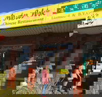 Master Wok Chinese Restaurant - Australian Directory