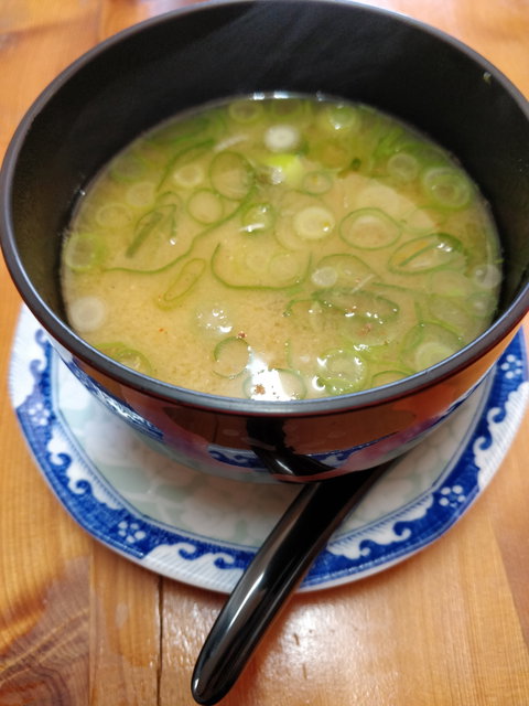 Masaaki's Sushi - Australian Directory 3