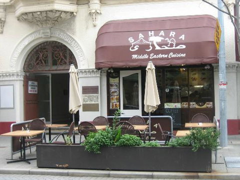 Sahara Middle Eastern Cuisine - Australian Directory 0