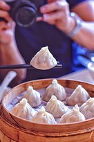 Authentic Bites Dumpling House - Australian Directory 1