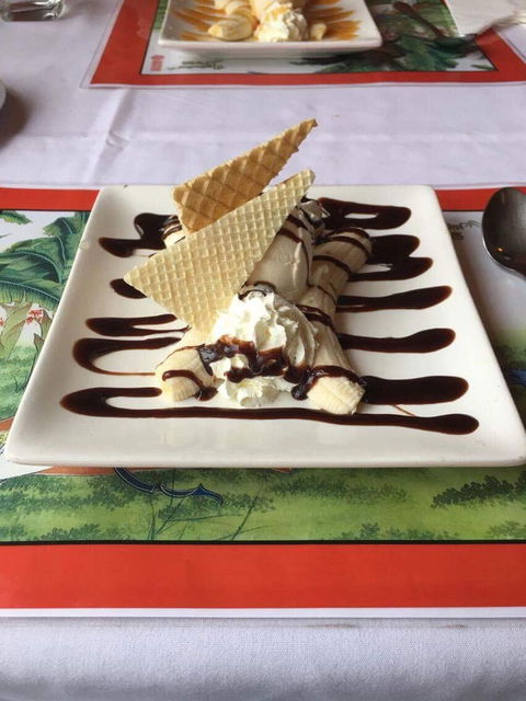 Mandarin Palace - Australian Directory 4