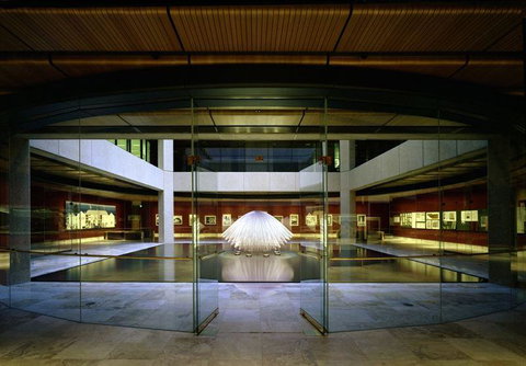 NSW Parliament House - Australian Directory 2