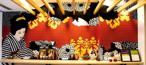 Shikoku Japanese Restaurant - Australian Directory 1