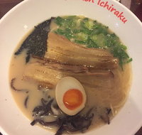 Ramen Ichiraku - Australian Directory