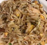 101 Thai House - Australian Directory