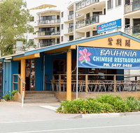 Bauhinia Chinese Restaurant - Australian Directory