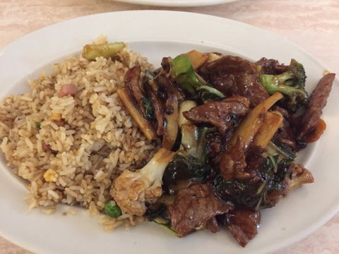 Happy Garden Chinese Restaurant - Australian Directory 0