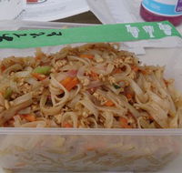 Ayers Wok Noodle Bar - Australian Directory