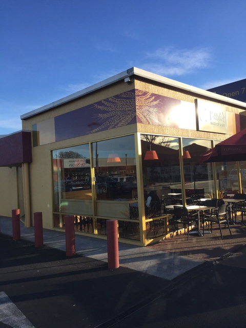 Banjo's Bakery - Australian Directory 2