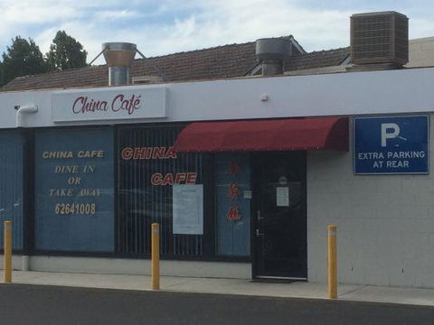 China Cafe - Australian Directory 0