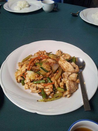 Jade Willow Chinese Restaurant - Australian Directory 0