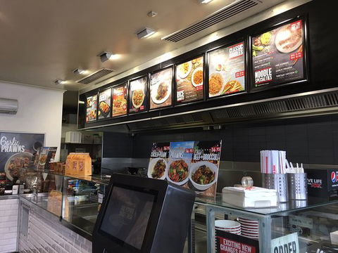 Noodle Box - Australian Directory 0