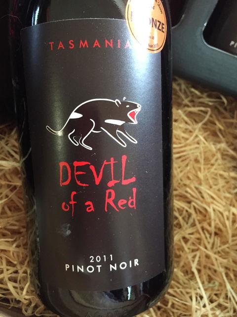 Tasting House - Australian Directory 1