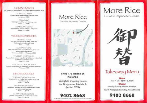 More Rice - Australian Directory 0