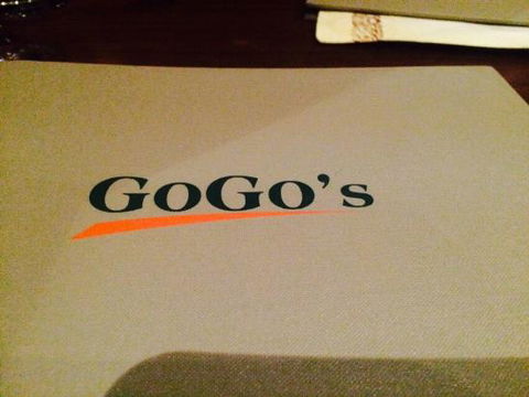 GoGo's Madras Curry House - Australian Directory 0