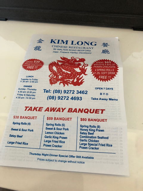 Kim Long Chinese Restaurant - Australian Directory 3