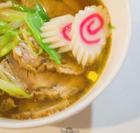 New Place Japanese Kitchen - Australian Directory