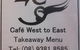 West To East Cafe - thumb 2