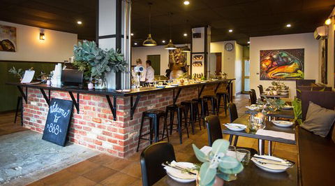 868 Restaurant - Australian Directory 0