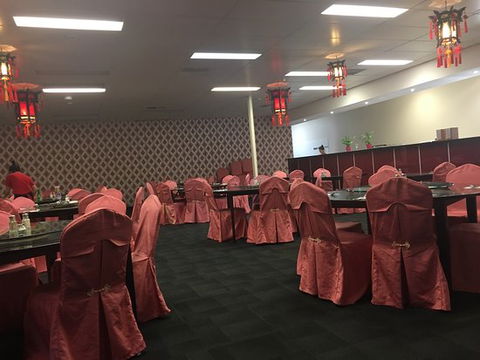 Happy Chinese BBQ Restaurant - Australian Directory 0