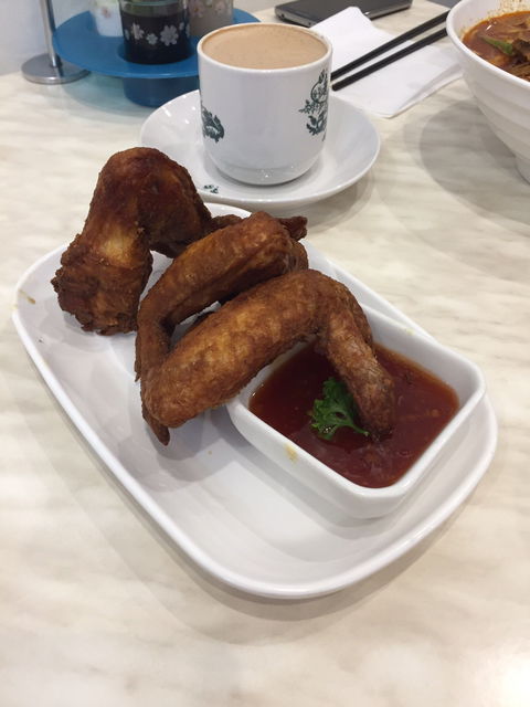 Lepak Kopitiam - Australian Directory 15