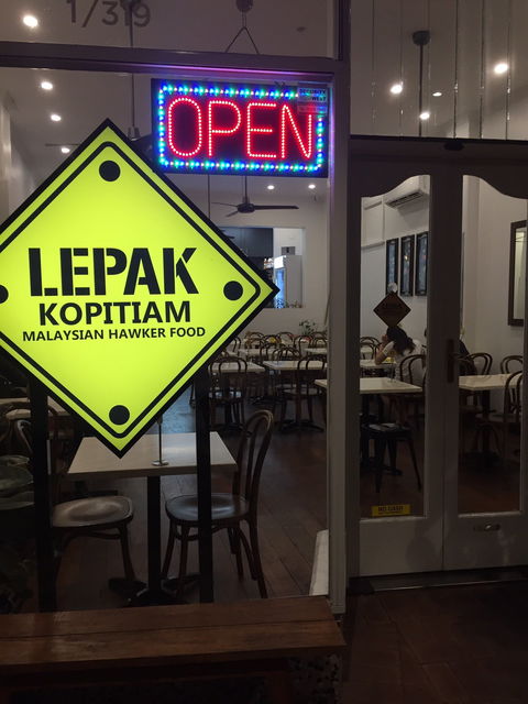 Lepak Kopitiam - Australian Directory 1