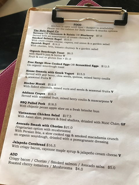 Addison & Steele Specialty Coffee - Australian Directory 1