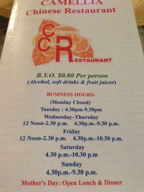 Camellia Chinese Restaurant & Takeaway Food - Australian Directory 2