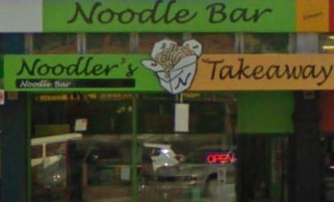 Noodlers Noodle Bar Albany - Australian Directory 0