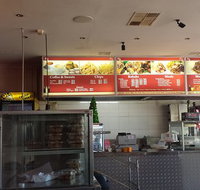 Rockingham kebab  pizza - Australian Directory