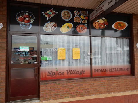 Spice Village Indian Restaurant - Australian Directory 0