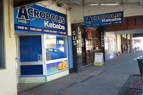 Acropolis Shishkebab - Australian Directory 0