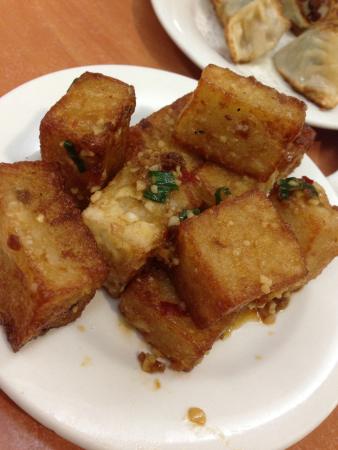 Cambridge Forum International Food Court - Australian Directory 0