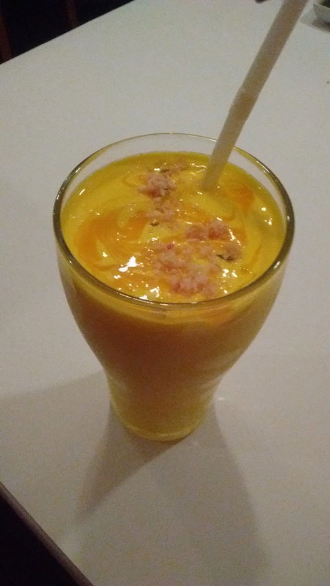Curry King - Australian Directory 4