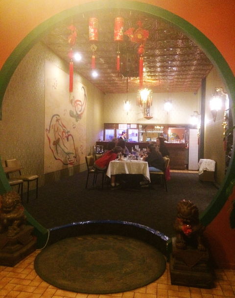 Jade House Chinese Restaurant - Australian Directory 2
