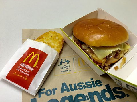 McDonalds - Australian Directory 0