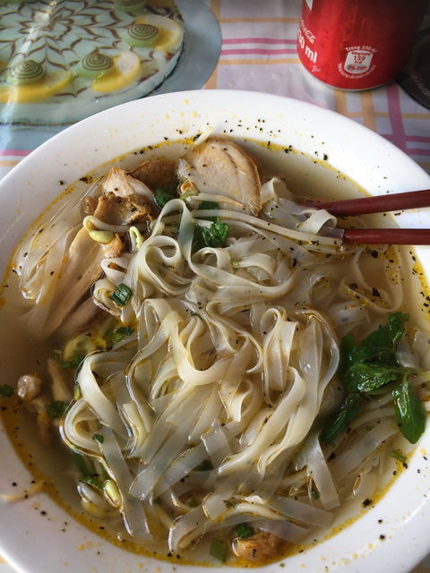 Mr Saigon - Australian Directory 6