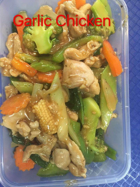 Noodle King - Australian Directory 4