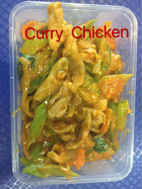 Noodle King - Australian Directory 8