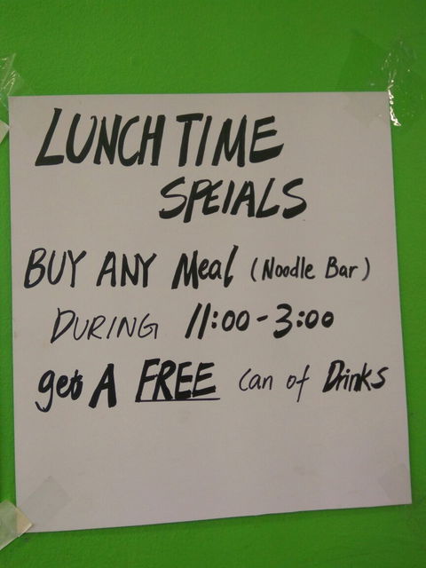 Noodler's Noodl - Geraldton - Australian Directory 4